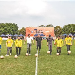 安博体育登录入口-十队绿茵齐激战 全民“德甲”掀热潮|足球|乐从|顺德|陈村|均安_新浪体育_新浪新闻